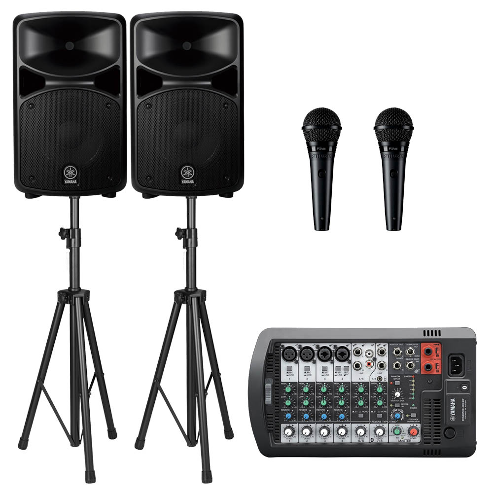 rent sound system - 200 watt speakers set with mixer