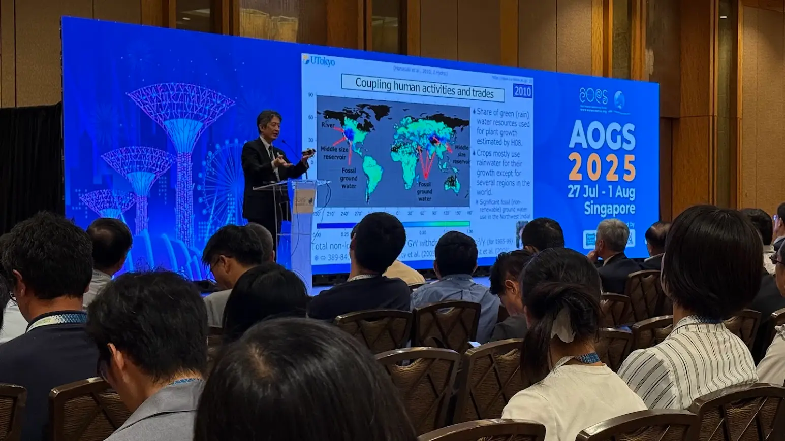 LED Wall rental for MBS AOGS2025